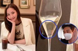 Sau chiếc thìa huyền thoại, đến... cái ly phản chiếu chi tiết 'hint' hẹn hò của Park Min Young - Park Seo Joon