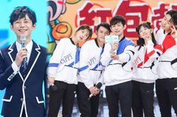 Nam MC nổi tiếng xứ Trung gây chú ý vì cử chỉ thân thiết với người con trai lạ mặt