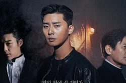 Park Seo Joon, Woo Do Hwan và màn đối đầu ấn tượng trong 'Bàn Tay Diệt Quỷ'