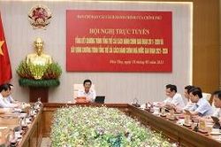 Tổng kết Chương trình tổng thể cải cách hành chính Nhà nước giai đoạn 2011-2020