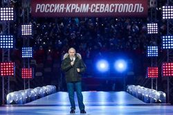 Kỉ niệm ngày sáp nhập, ông Putin gọi Crimea là 'đất thiêng của Nga'