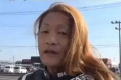 Chân dung thật gây sốc của 'hot girl môtô' Nhật