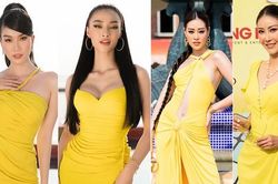 Dàn Hoa, Á hậu cùng diện sắc vàng khoe body nóng bỏng trên thảm đỏ thời trang