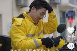 Thực hư vụ 70.000 thạc sĩ Trung Quốc đi làm shipper