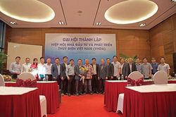 Chính thức ra mắt Hiệp hội Nhà đầu tư và Phát triển Thủy điện Việt Nam (VHDA)