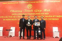 Lãnh đạo thành phố Hà Nội gặp mặt các thế hệ cán bộ Đoàn Thanh niên toàn quốc