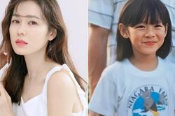 Dân mạng phát sốt với loạt ảnh lúc còn bé của 'chị đẹp' Son Ye Jin