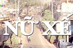 Giải trí cuối tuần