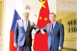 Nga-Trung xích lại gần nhau