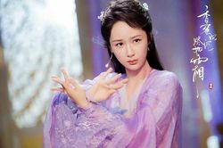 Dương Tử từ chối đóng 'Hương mật tựa khói sương 2'