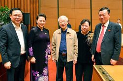 Trình nhân sự đề cử để bầu Chủ tịch Quốc hội kế nhiệm bà Nguyễn Thị Kim Ngân