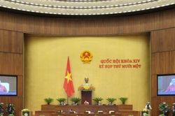 Hôm nay xem xét đề cử bầu Chủ tịch Quốc hội khóa mới
