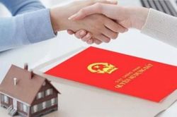 Cần gia hạn sổ đỏ hay phân chia thừa kế trước?