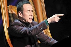 Giám khảo The Voice of China bị paparazzi 'tóm' khi qua lại với 3 người phụ nữ trong cùng một buổi tối