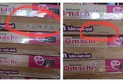 Phát hiện cơ sở 'phù phép' hạn sử dụng sản phẩm mì ăn liền OMACHI