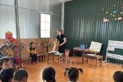 'Cắm bản' trên đỉnh Khâu Vai