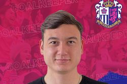 Đặng Văn Lâm có mặt tại Nhật Bản, sẵn sàng ra mắt CLB Cerezo Osaka