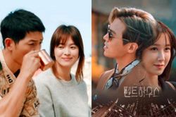 Phim của Song Hye Kyo - Song Joong Ki lọt top hay nhất, 'vượt mặt' cả Hạ cánh nơi anh, Cuộc chiến thượng lưu xếp thứ mấy?