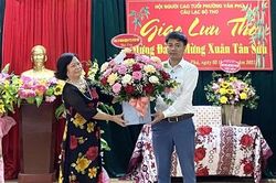 Ra mắt tập thơ 'Thơ Vân Phú 2015-2020 tuyển chọn'