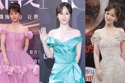 Nguyên nhân nào khiến Dương Tử thường có cách tạo dáng kỳ lạ này trên thảm đỏ?