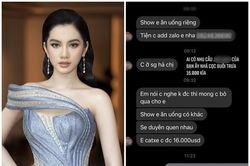 Được gạ đi khách 400 triệu và phản ứng bất ngờ của tình trẻ chồng cũ Lệ Quyên
