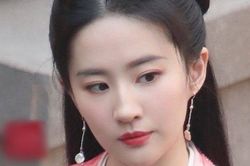 Tạo hình cổ trang mới của Lưu Diệc Phi được nhiều người quan tâm