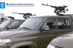 Nga đã chính thức cung cấp cho DPR một lô vũ khí để ứng phó Ukraine