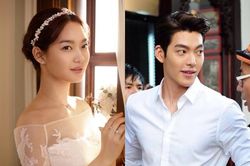 Kim Woo Bin và Shin Min Ah chuẩn bị kết hôn
