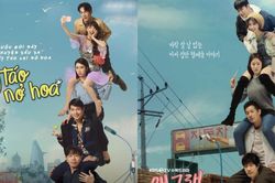 Sự thật chuyện poster phim 'Cây Táo Nở Hoa' đạo nhái phim Hàn 'What's Wrong Poong Sang'
