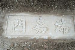 Phát lộ di vật bằng đá liên quan 'Tam cung lục viện' xưa tại Huế