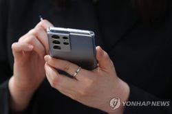 Người dùng 5G tại Hàn Quốc vẫn khao khát tốc độ nhanh hơn