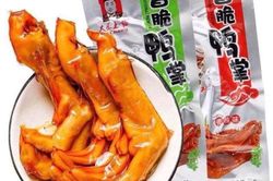 Món chân gà và chân vịt cay đang gây sốt, có thể gây hại cho sức khỏe?