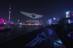Thương hiệu hạng sang Genesis đánh dấu 'bước chân' đầu tiên vào thị trường Trung Quốc