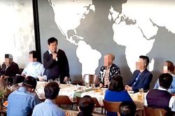 Chủ tịch huyện nói gì vụ 'khuyên' doanh nghiệp đi làm phải có phong bì?