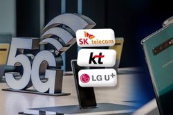 Hàn Quốc đạt gần 14 triệu người dùng 5G