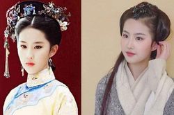 Tại sao Lưu Diệc Phi lại rất hiếm khi đóng phim cung đình nhà Thanh?