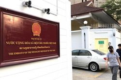 Biển hiệu cơ quan đại diện có gì khác biệt?