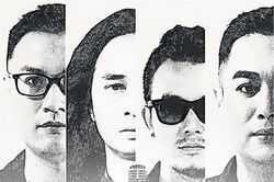 Ban nhạc Bức Tường về lại trường Đại học Xây dựng làm liveshow