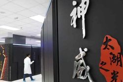 Báo Trung Quốc nói việc Mỹ trừng phạt 7 công ty 'như muỗi đốt'