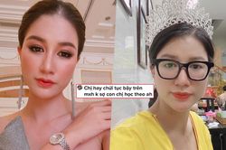 Trang Trần đáp trả khi fan sợ con gái ăn nói bỗ bã như mẹ: 'Ăn thua ở cái đầu, chị nói với con là mẹ hát'
