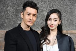 Nếu Huỳnh Hiểu Minh và Angelababy ly hôn thì ai sẽ là người chịu thiệt hơn?