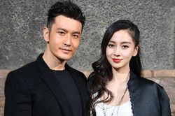 Nắm giữ điều quan trọng này của Angelababy trong tay, Huỳnh Hiểu Minh được khen là quá thông minh