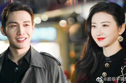 Khi dân tình đang ship Trương Bân Bân với Cảnh Điềm thì bất ngờ nhà trai đã kết hôn và có con?