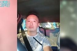 Đêm khuya thanh vắng được hành khách boa sộp, tài xế taxi bỗng có dự cảm lạ nên đi theo, chẳng ngờ chứng kiến cảnh tượng gây sốc
