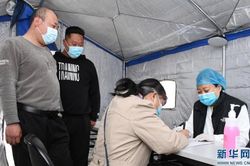 Trung Quốc: Cần hơn 1 tỷ người tiêm vaccine để dựng lá chắn miễn dịch