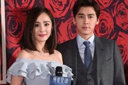 Dương Mịch đã kết hôn và đang mang thai con của Lý Dịch Phong?