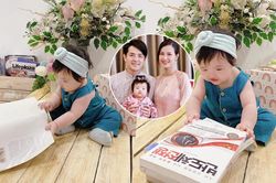 'Tiểu công chúa' nhà Ông Cao Thắng - Đông Nhi - Winnie tự giác học hành, xứng đáng nhận phiếu bé ngoan