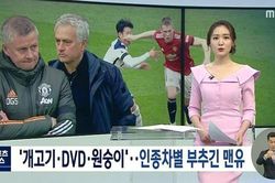 MU: Truyền thông Hàn tố Solskjaer phân biệt chủng tộc với Son Heung-min
