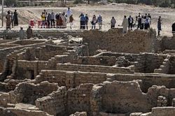Tìm thấy 'Thành phố vàng đã mất' của Pharaoh