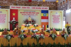 Phiên trù bị Đại hội đại biểu Phật giáo quận 11 nhiệm kỳ 2021-2026